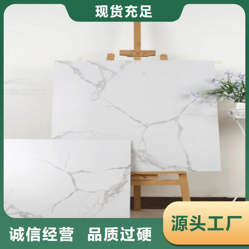 仿古砖视频-仿古砖-内蒙古呼伦贝尔市包头|通辽|赤峰|兴安|乌海|呼和浩特【周边】制造商