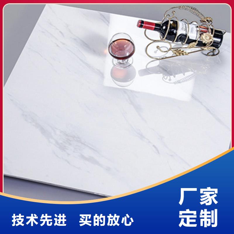地板砖墙砖厂家厂家十分靠谱