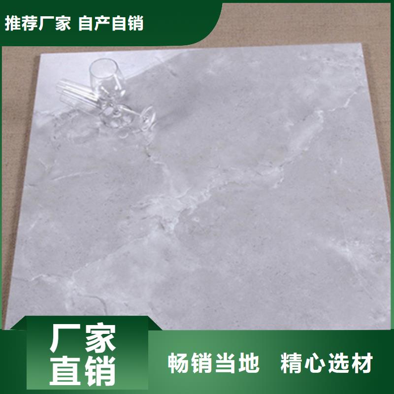 仿古砖视频-仿古砖-内蒙古呼伦贝尔市包头|通辽|赤峰|兴安|乌海|呼和浩特【周边】制造商