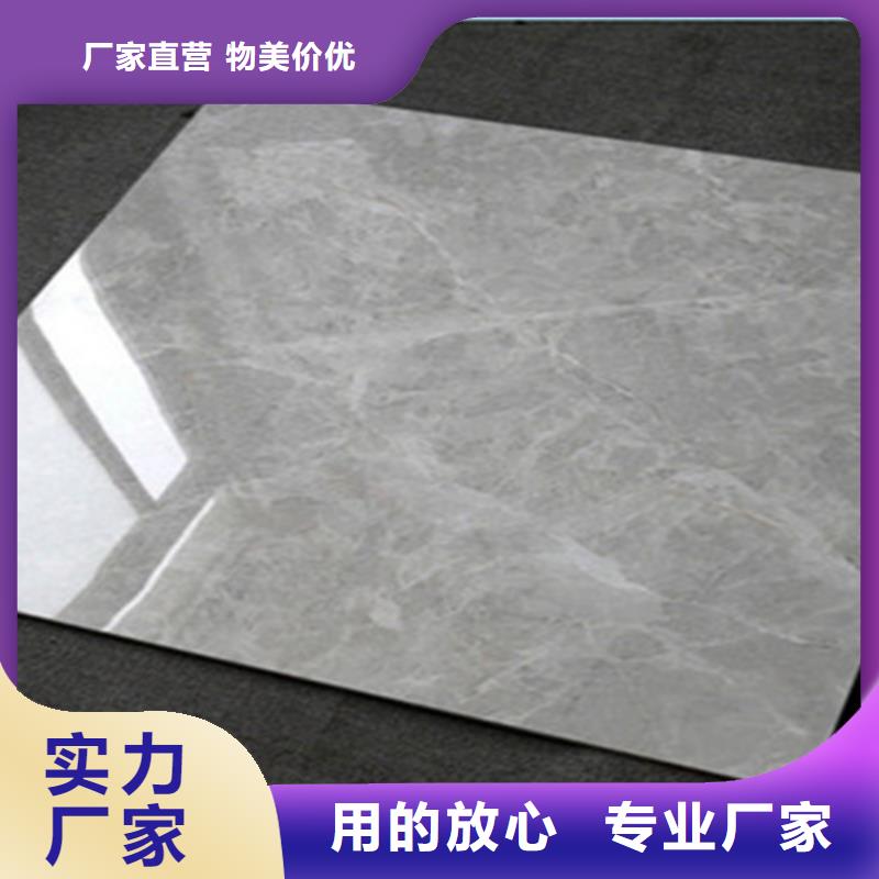 承盛仿古砖地板砖海量货源诚信商务网
