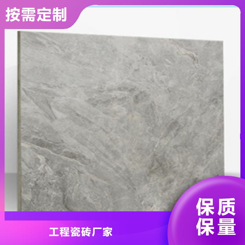 800*800布料通体地板砖-客户一致好评