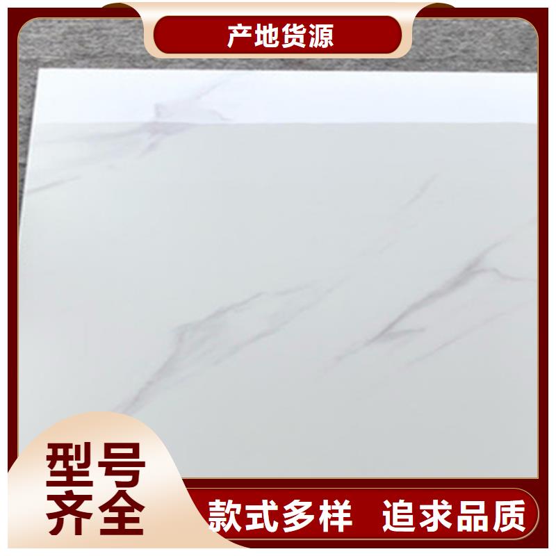 地板砖仿古砖支持非标定制