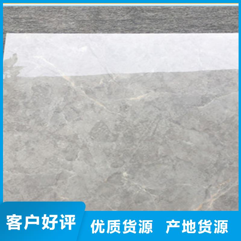 地板砖精工细致打造