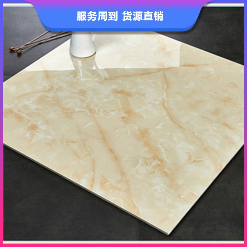 地板砖仿古砖当日价格