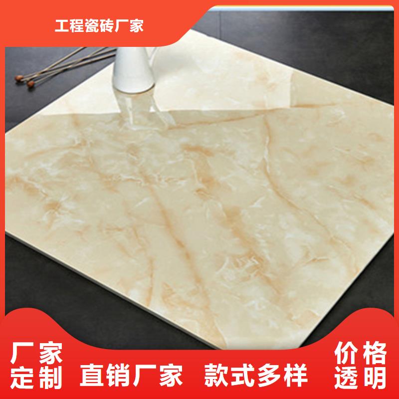 仿古砖视频-仿古砖-内蒙古呼伦贝尔市包头|通辽|赤峰|兴安|乌海|呼和浩特【周边】制造商