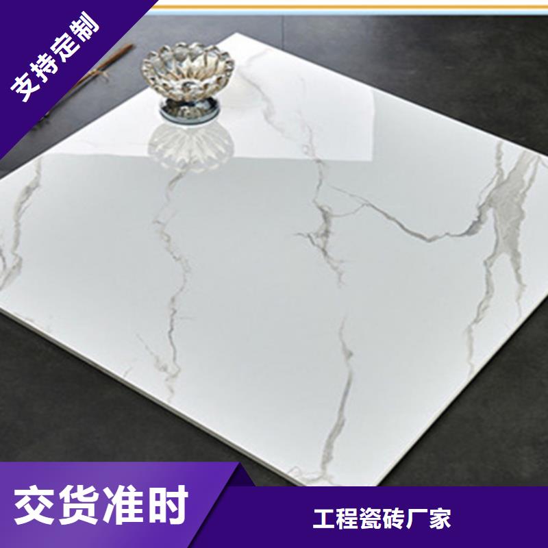 工程仿古砖全国销售点