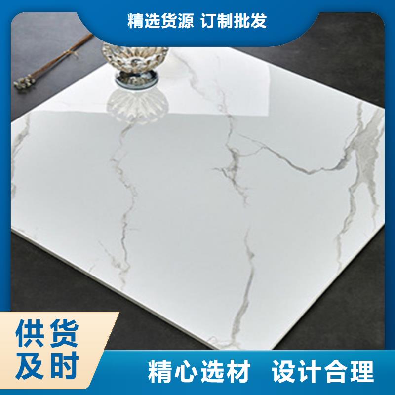 地板砖墙砖厂家厂家十分靠谱