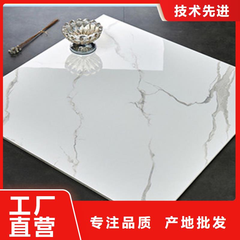 仿古砖视频-仿古砖|常州市|戚墅堰|金坛|南通|南京|连云港|扬州|宿迁|镇江|无锡
