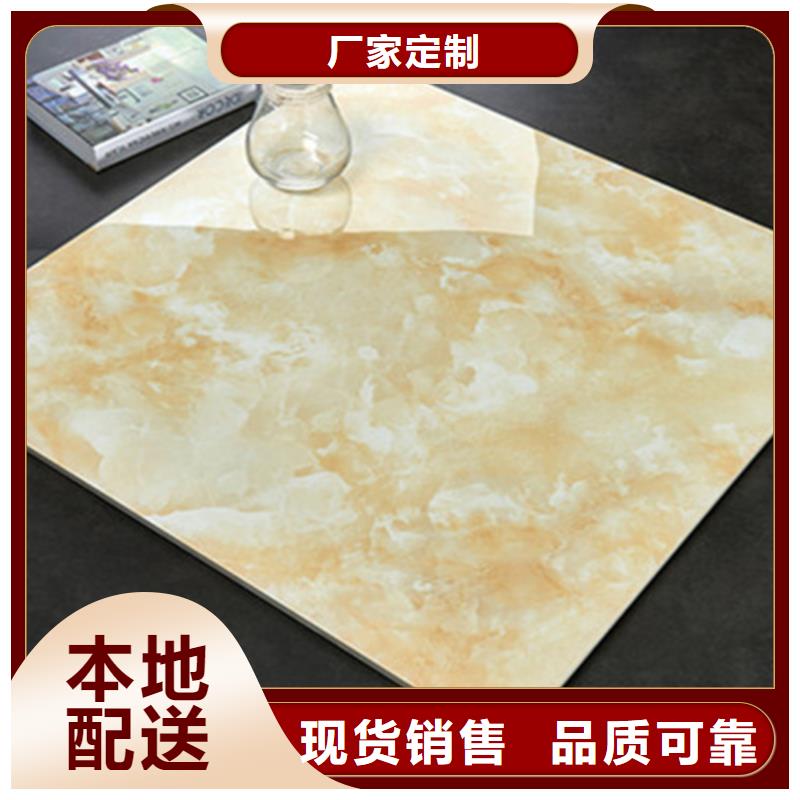 地板砖质检严格