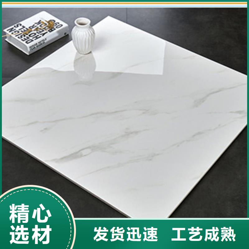 地板砖质检严格