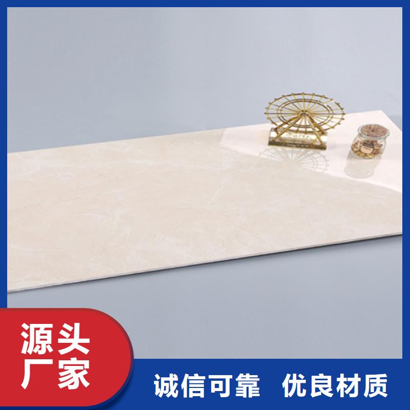 内墙砖_仿古砖真材实料诚信经营