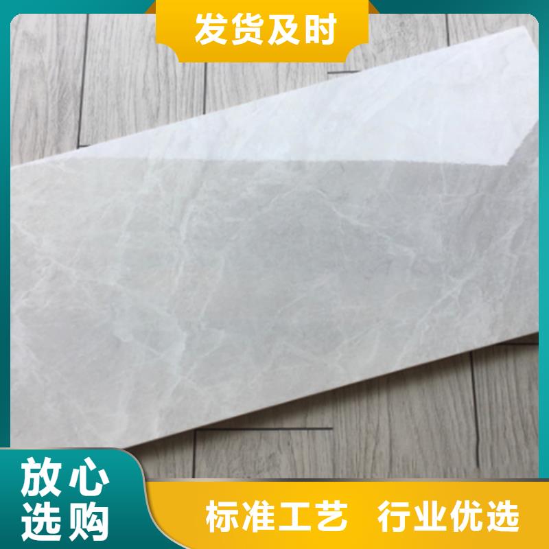 仿古砖视频-仿古砖-江西省上饶市(该地)货源-婺源|余干|吉安|南昌|赣州|新余|九江|景德镇
