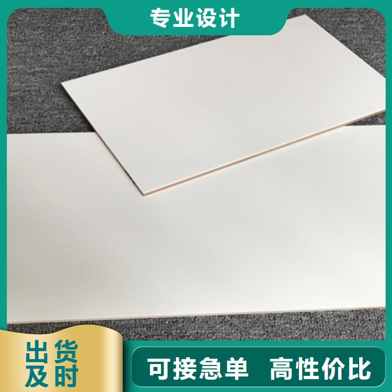 内墙砖地板砖质优价保