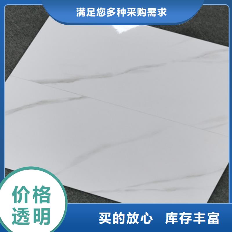仿古砖视频-仿古砖-江西省上饶市(该地)货源-婺源|余干|吉安|南昌|赣州|新余|九江|景德镇