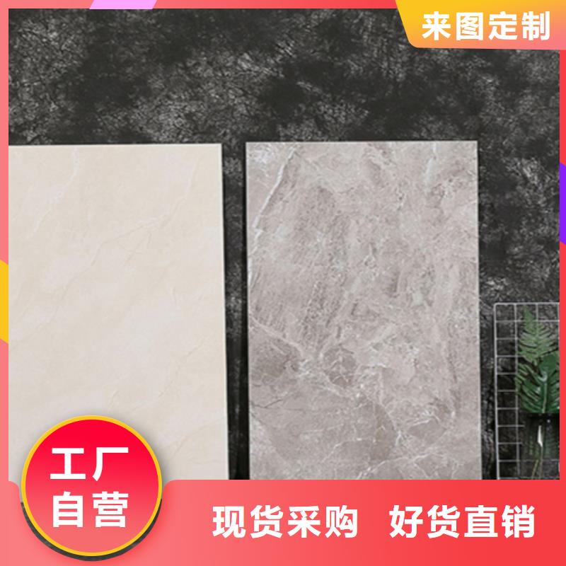 内墙砖,地板砖厂家甄选好物