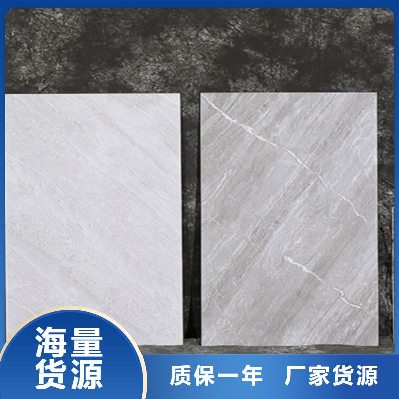 正规内墙瓷片厂家