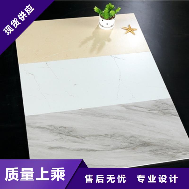 内墙砖-地板砖专业品质