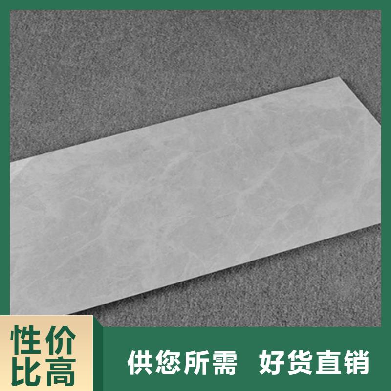 内墙砖-地板砖专业品质