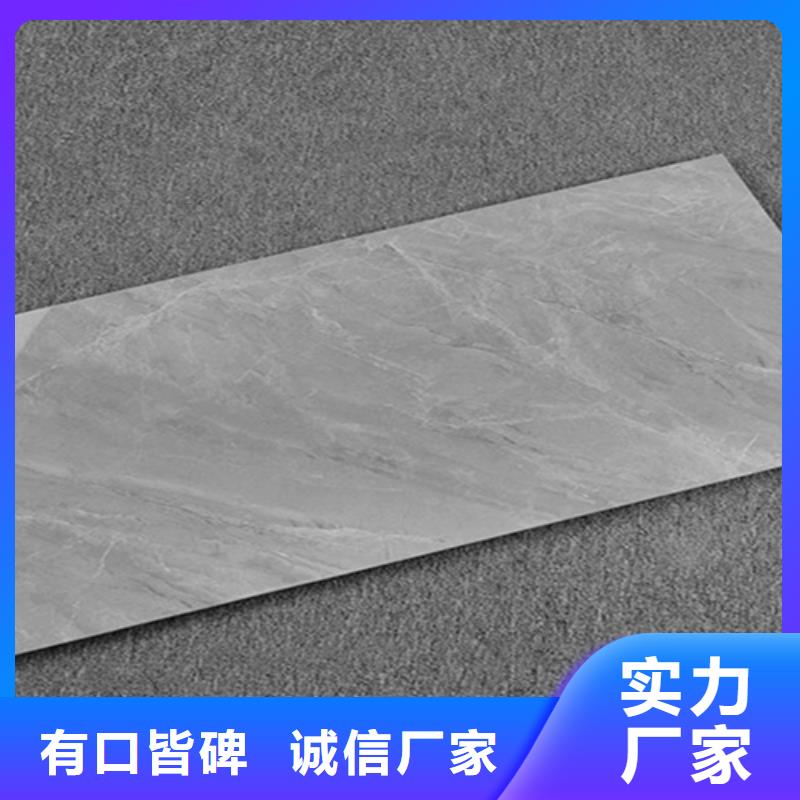 400*800工程瓷砖安装指导