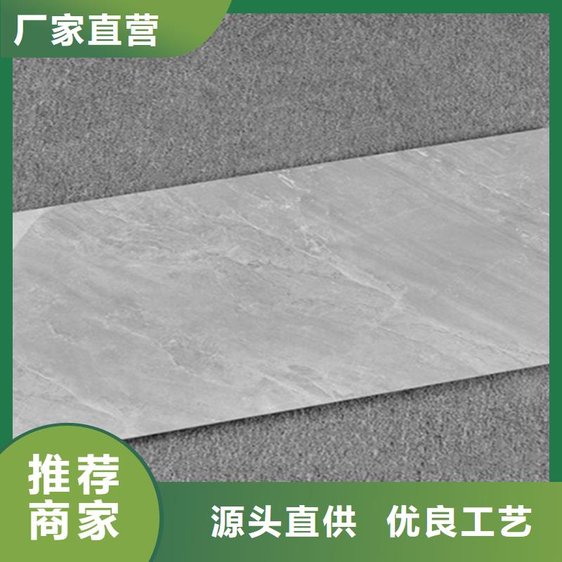 400*800工程瓷砖安装指导