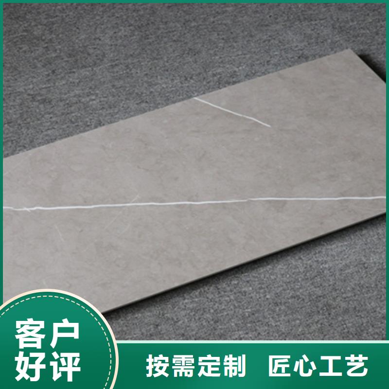墙面砖厂家,质优