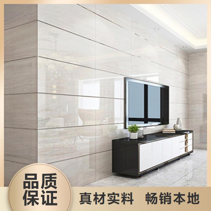 内墙砖地板砖质优价保