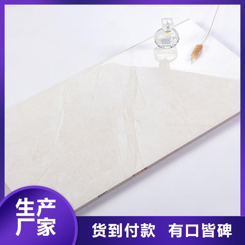 内墙砖当地货源