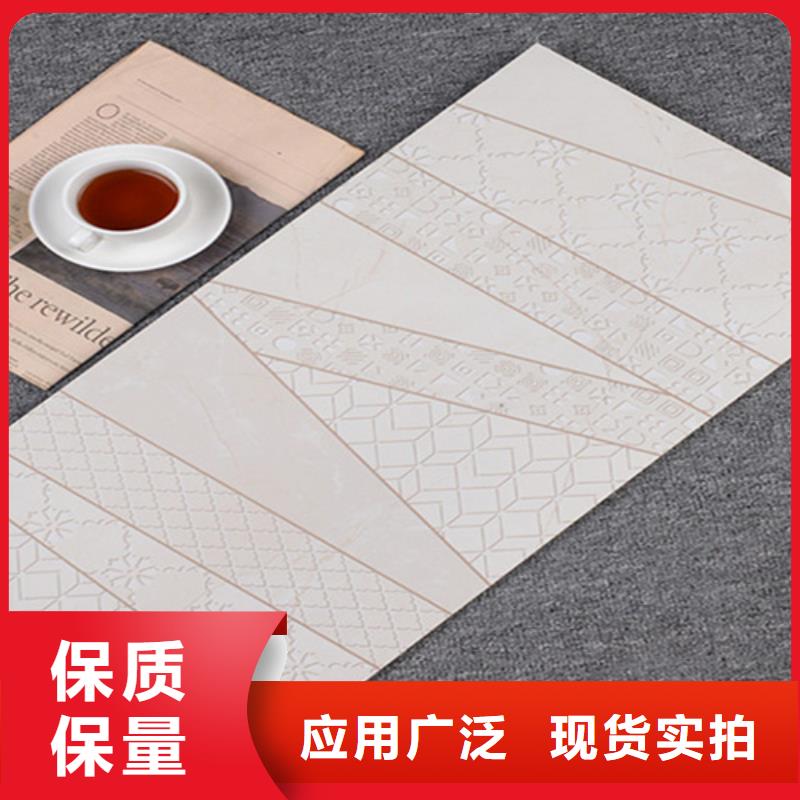 400*800工程瓷砖安装指导
