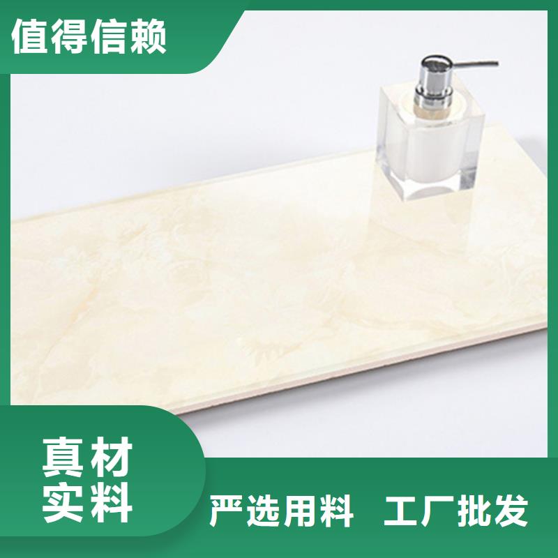 墙面砖厂家，质优