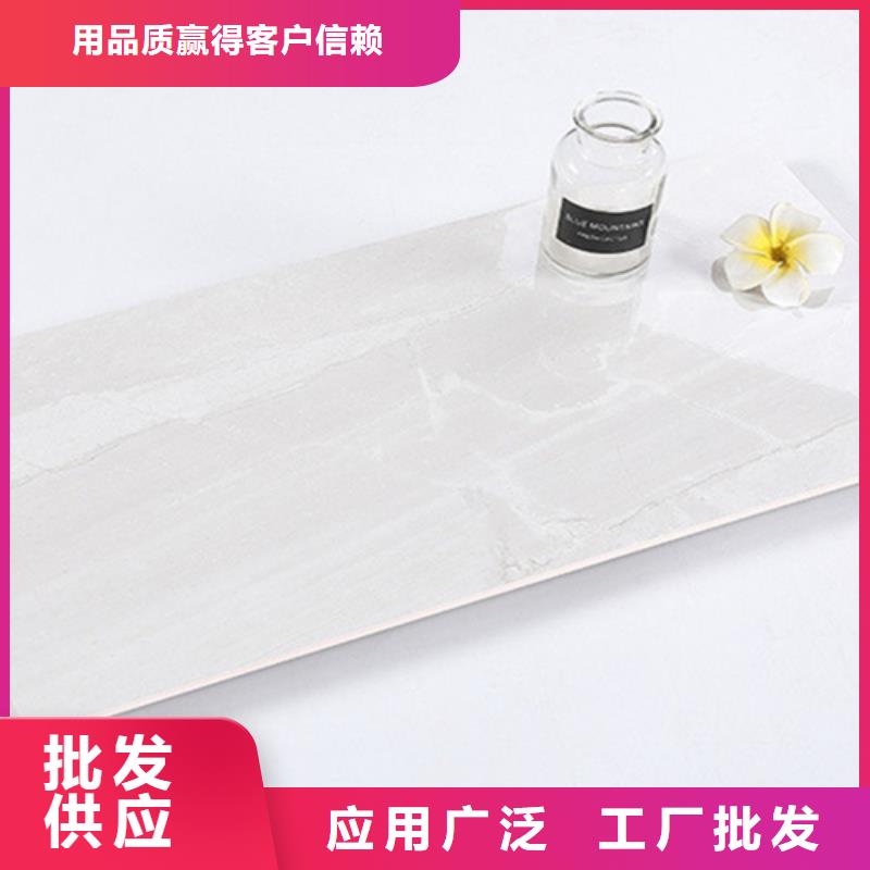 内墙砖,地板砖厂家甄选好物