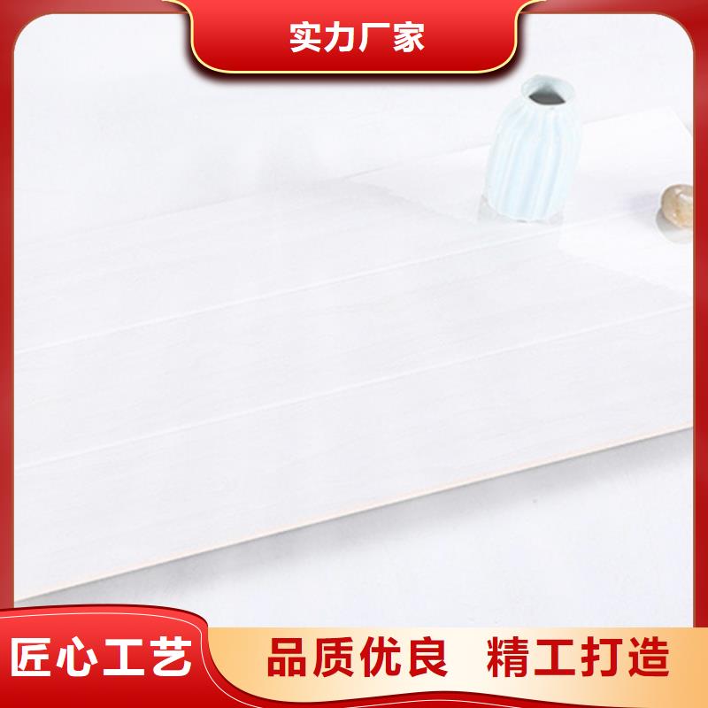 400*800工程瓷砖安装指导