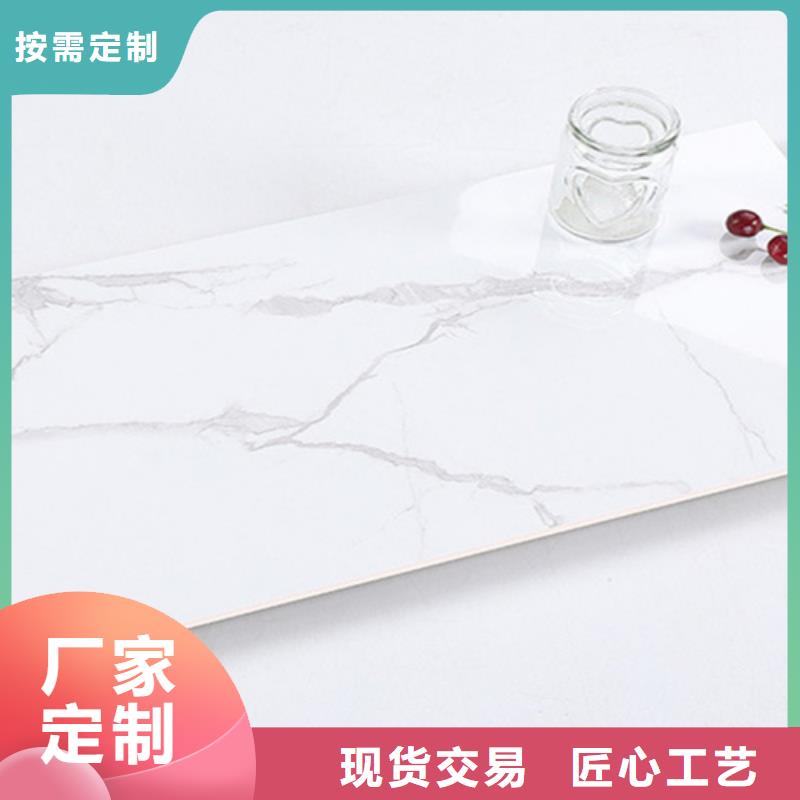 仿古砖视频-仿古砖-江西省上饶市(该地)货源-婺源|余干|吉安|南昌|赣州|新余|九江|景德镇