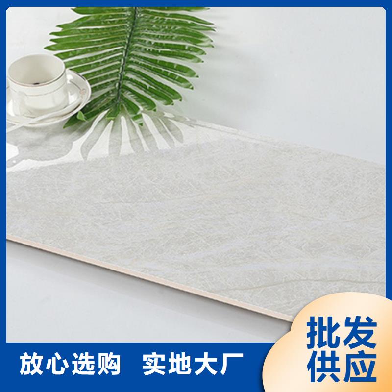 内墙砖-地板砖专业品质