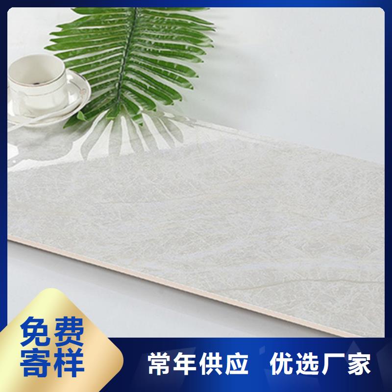 内墙砖地板砖诚信经营现货现发