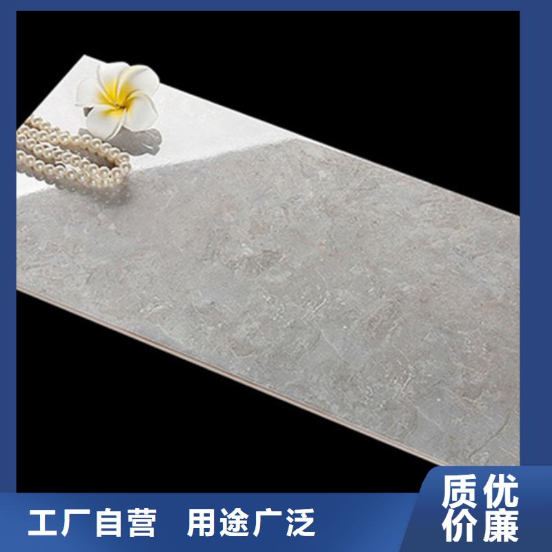 【 内墙砖 外墙砖放心购】-市场覆盖|扬中|丹阳|盐城|无锡|徐州|常州|扬州|苏州|南京-诚信商务网