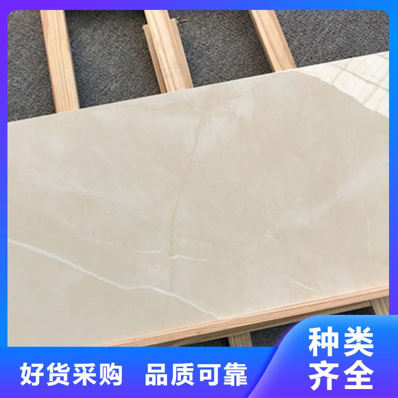 内墙砖地板砖质优价保