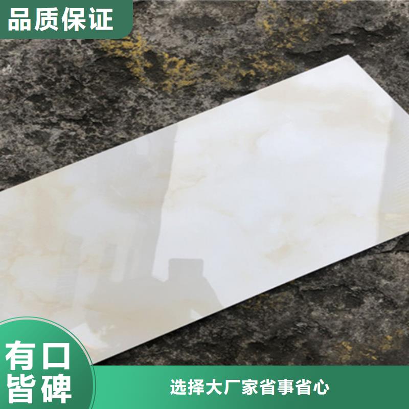 内墙砖_仿古砖真材实料诚信经营