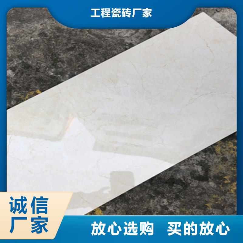 内墙砖地板砖质优价保