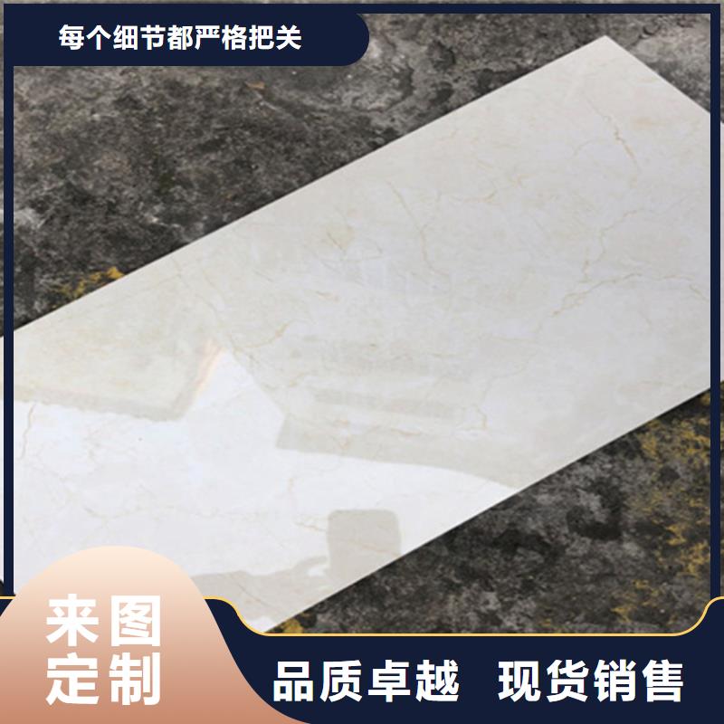 【 内墙砖 外墙砖放心购】-市场覆盖|扬中|丹阳|盐城|无锡|徐州|常州|扬州|苏州|南京-诚信商务网