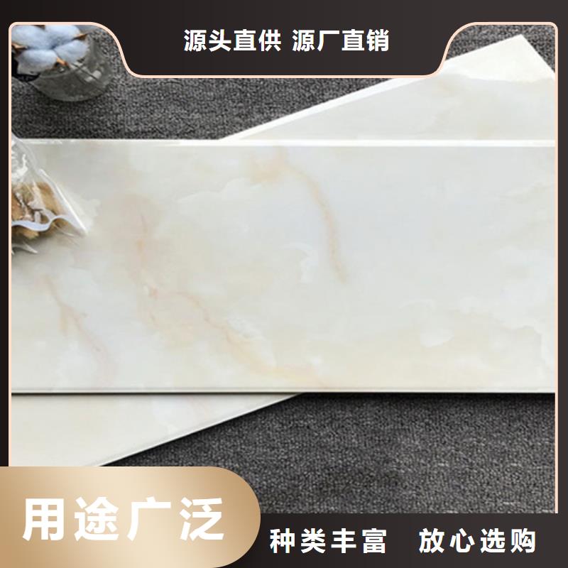 内墙砖地板砖诚信经营现货现发