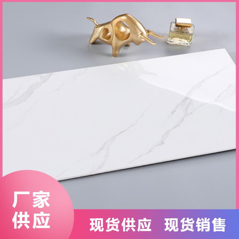 仿古砖视频-仿古砖-江西省上饶市(该地)货源-婺源|余干|吉安|南昌|赣州|新余|九江|景德镇