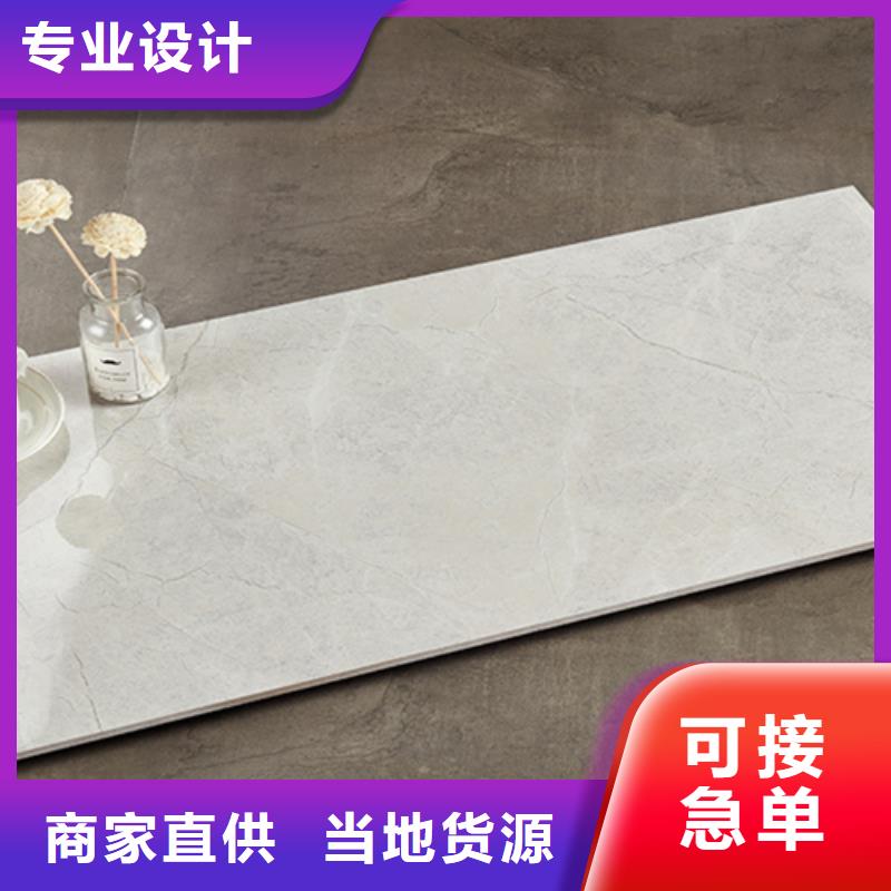 内墙砖_仿古砖真材实料诚信经营