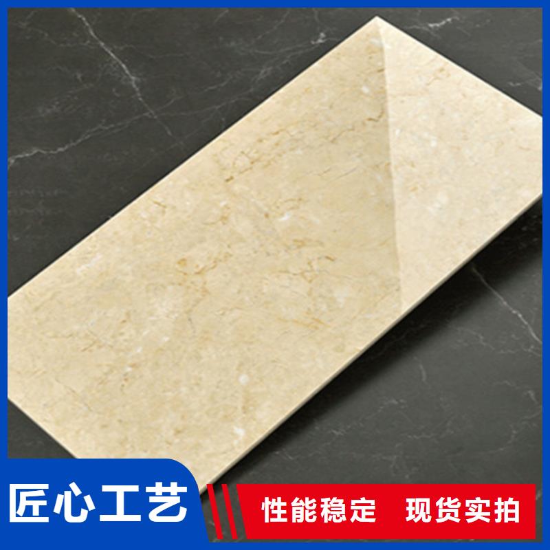 内墙砖-地板砖专业品质