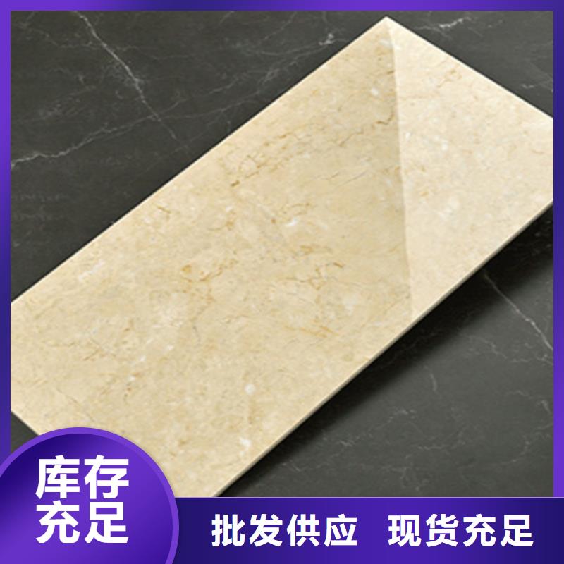 内墙砖地板砖质优价保