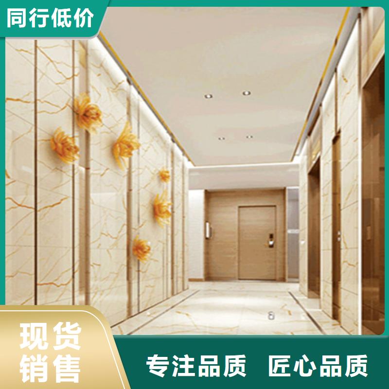 墙面砖厂家，质优