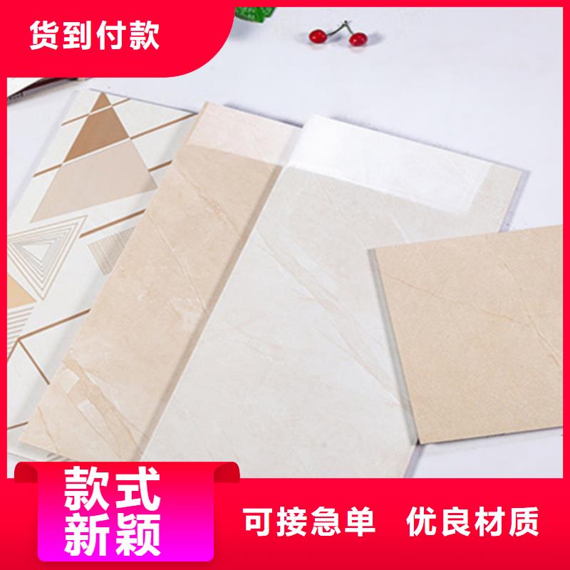 内墙砖地板砖诚信经营现货现发