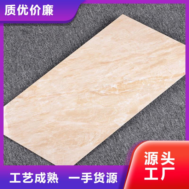 内墙砖地板砖厂家诚信经营质量保证
