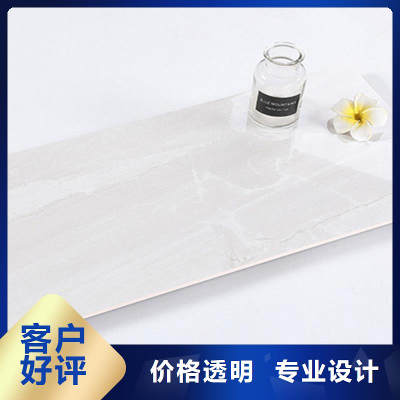 内墙砖当地货源