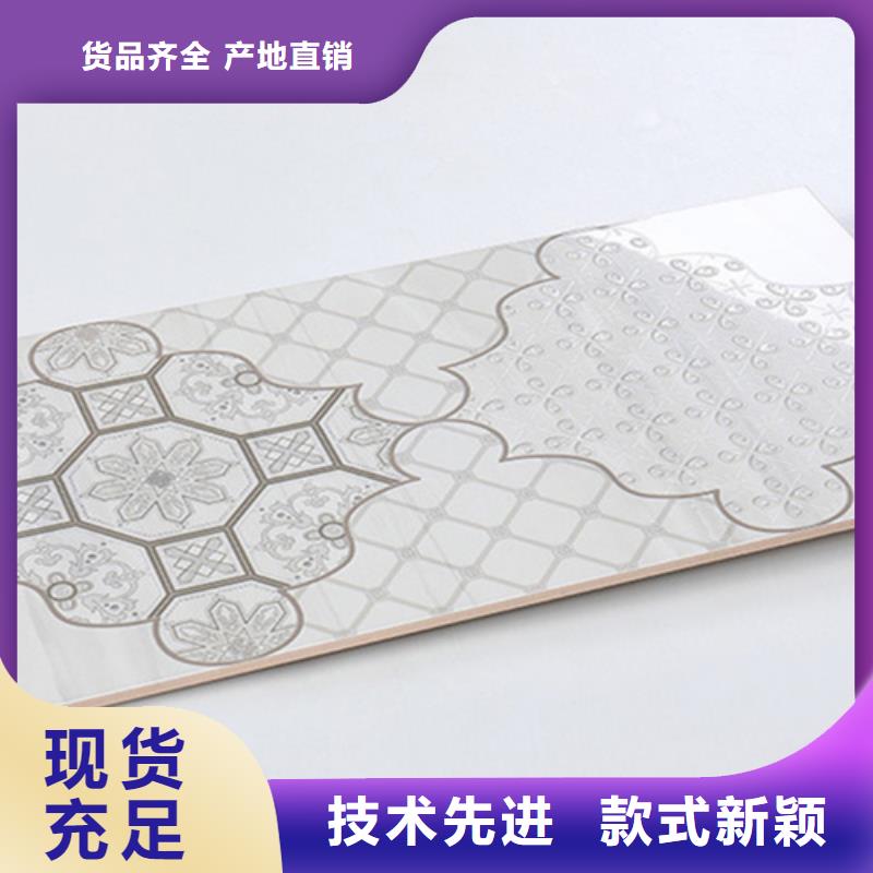 内墙砖地铺拒绝差价