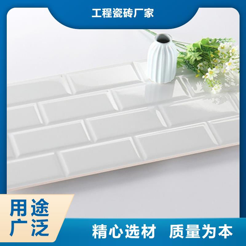 正规内墙瓷片厂家
